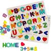 NIWWIN puzzle di legno 2 pezzi, ABC 26 lettere,1-10 numeri arabi，Giocattoli educativi, Riconoscimento grafico, giocattoli per la prima educazione.