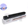 CANON COMPATIBILE CANON TONER C-EXV54 MAGENTA 8.5K/ 207g COMPATIBILE - 1396C002