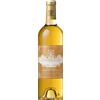 Château Coutet Chartreuse de Coutet 2020 - Secondo Vino Di Château Coutet