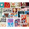 Prophila Collection Unione Sovietica 100 Diversi Francobolli Speciali (Francobolli per i Collezionisti)