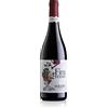 Sartori Casa Vinicola Sartori, Rosso Veronese I.G.T Fira, Rosso, Veneto, 750ml