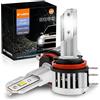 D-Lumina Lampadine H15 LED,80W 12000LM 6500K Super Bianco Luminose Abbaglianti e Luci Diurne,Sostituzione Della Lampadina LED per Auto, 2 Lampadine