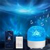 GY Ocean Globe, lampada da comodino a LED RGB, 16 colori, dimmerabile, con proiettore USB, lampada da tavolo romantica per camera da letto e soggiorno