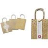 folia 3 sacchetti in carta kraft marrone con stampa a caldo, dimensioni: circa 18 x 8 x 21 cm, colori assortiti in 3 fantasie, per bricolage, decorazione e regalo