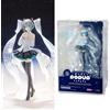 Good Smile Company POP UP PARADE Hatsune Miku Little Missing Stars Ver. Figura GSC Japan F/S