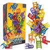 Eymobad 42 pezzi di sedie impilabili, mini blocchi di equilibrio per sedie, gioco impilabile, torre impilabile, gioco per bambini, gioco di equilibrio impilabile, spia per feste con più giocatori