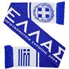 Euroscarves Gracia Hellas Sciarpa a Maglia da Calcio