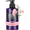 KUNDAL protein treatment 500ml (cherry blossom)
