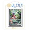 my-booster- Pokémon Company SV01-FR24-UB-247, Multicolore
