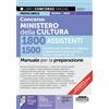 Concorso Ministero Della Cultura 1800 Assistenti. 1500 Assistenti per La Tutela,