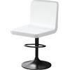 YINGAYOU Coprisgabello con Schienale Velluto Copri Sgabello Bar con Schienale Elasticità, Antipolvere, Antirughe, Facilmente Lavabile per Bar, Ristoranti, Cucine Domestiche (1, Bianco)