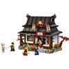 LEGO NINJAGO La bottega delle Quattro Armi - 15° anniversario