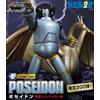 Future Quest Evolution Toy Future Quest Metal Action Babil Nisei Poseidon Limited Color Editi
