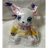 Toei Digimon Adventure Digimon Seduto Peluche Giocattolo 8Tipo Seleziona Toei...