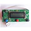 DUEVI - XSF0350 - DISPLAY DI RICAMBIO PER CENTRALI CE60/3 E CE60/8