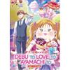 DVD Anime Plus-Sized Misadventures In Love! (1-12 estremità) sottotitolo ingl...