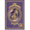 RBA Coleccionables Collezione I primi Maestri del Fantastico: Il ritratto di Dorian Gray