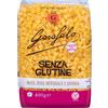 PASTIFICIO LUCIO GAROFALO SpA Ditalini Rigati Pasta di Mais Riso Integrale Quinoa Garofalo 400g