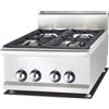 Ristoattrezzature Modello: 122350003100,Cucina 4 fuochi professionale a gas da banco appoggio con fiamma pilota e accensione piezoelettrica 60x65x48cm