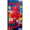 Bandai SUPER ROBOT MACH BARON Jumbo Machineder Machbaron 60 cm Bandai Tamashii RARE