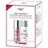 EUCERIN EES ROUTINE PACK 2024