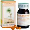 VEGETAL PROGRESS Palmarancio bio 70cps