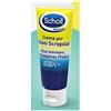 Scholl's Scholl Crema Talloni Screpolati Active Repair K 60 ml