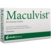 MACULVIST 20CPR RIVESTITE