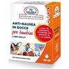 P6 Nausea Control Gocce Anti Nausea Adulti e Bambini 30 ml