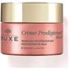 NUXE CPBOOST BAUME NUIT 50ML