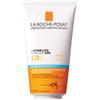 ANTHELIOS LATTE UVMUNE 150ML