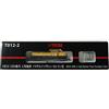 Rokuhan Z Gauge T012-2 DE10 1500 Series A Cold Region Nostalgic View Train Color