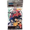 *HH* Rara Bustina card Martian Successor Nadesico booster pack mobile battleship