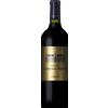 Château Cantenac Brown 2020 - 3ème Cru Classé