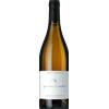 Domaine Capmartin Agrumes et Cætera 2023 - Domaine Capmartin