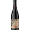 Domaine du Météore Léonides 2022 - Domaine du Météore