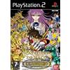 Namco Bandai I Cavalieri Dello Zodiaco Saint Seiya Il Santuario