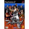 Sega Virtua Fighter 4