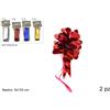 Due Esse Christmas Fiocco Coccarda
