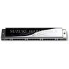 Suzuki (Suzuki) SUZUKI 21-Hole Diatonic Harmonica Suzuki Special SU-21SP-N Am Key