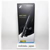 Sennheiser Microfono a fucile Sennheiser MKE 600 con cavo KA600 per videocamera