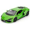 imtfzct giocattolo Lamborghini Reventon 1/36 auto modello con funzione di ritiro porta aperta, adatto per collezione e regalo per bambini (verde)