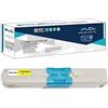 LCL C332dn Cartucce di Toner Compatibile C332dnw c332 MC363dnw MC363dn | MC363 46508709 46508713 3000Pagine (1Giallo) Sostituzione per OKI MC363DN MC363 C332DNW C332DN C332 MC 363 DNW MC 363 N