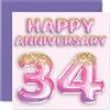 Stuff4 Biglietto di auguri 34° anniversario moglie fidanzata marito fidanzato con palloncini glitterati rosa e viola biglietti di auguri il 34° anniversario della famiglia 145mm