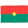 AZ FLAG - Bandiera Burkina Faso - 150 x 90 cm - Poliestere leggero - Bandiera Burkinabese con occhielli metallici incorporati - 80 g