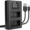 CELLONIC Caricatore Doppio DMW-BLC12 Smart e Veloce compatibile con Caricabatterie Dual DE-A80 DE-A80A di Ricarica