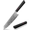 Plys Coltello Damasco Kiritsuke Coltello da Cucina Affilato Giapponese: Coltello in Acciaio Damasco da 20 cm - Verdura, Professionale, Manico in G10