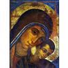 TLDSHOP® - Icona NEOCATECUMENALE - Stampa ADESIVA di Alta qualità - Icona della Vergine Maria con suo Figlio di KIKO Argüello - Misure: (29x40cm)