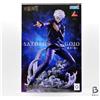 SEGA Jujutsu Kaisen Satoru Gojo Figure Luminasta Hollow: Purple Japan Anime Manga ...