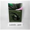 BOSE (Bose) Cuffie Bose QuietComfort LE wireless cancellazione del rumore Cypress Green